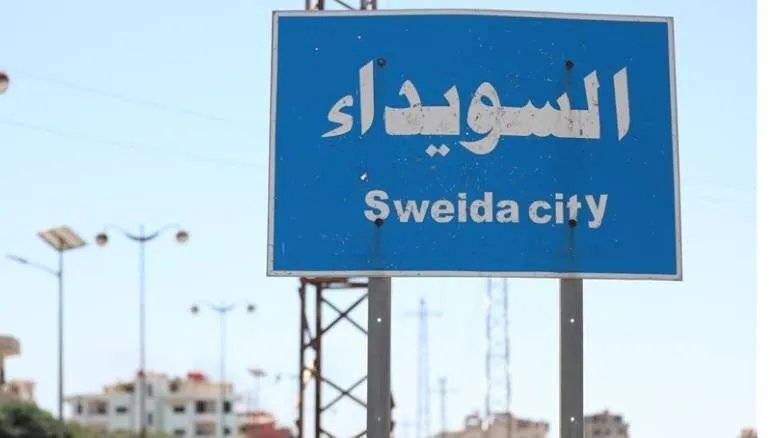 أدهم عريج يختلس 700 مليون ليرة سورية ويلجأ إلى حماية ميليشيا الهجري في السويداء