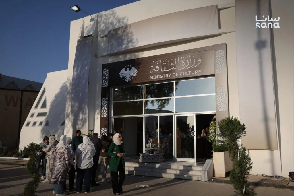 جناح وزارة الثقافة في معرض دمشق الدولي: تجسيد للهوية السورية وانتصار للثقافة