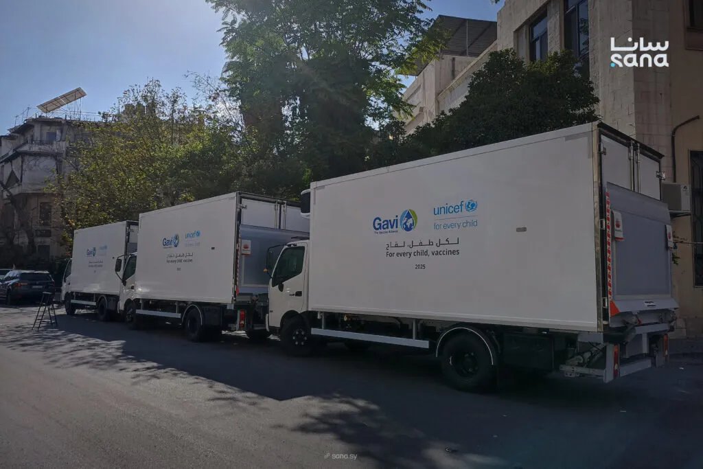 وزارة الصحة السورية تتسلم شحنات لقاح متطورة من اليونيسيف لتعزيز برنامج التلقيح الوطني