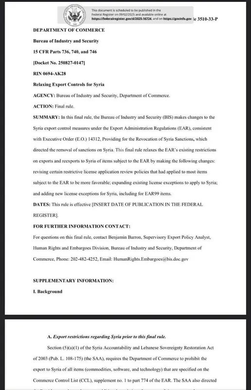 تخفيف العقوبات: أمريكا ترفع قيود التصدير إلى سوريا بموجب مرسوم تنفيذي جديد