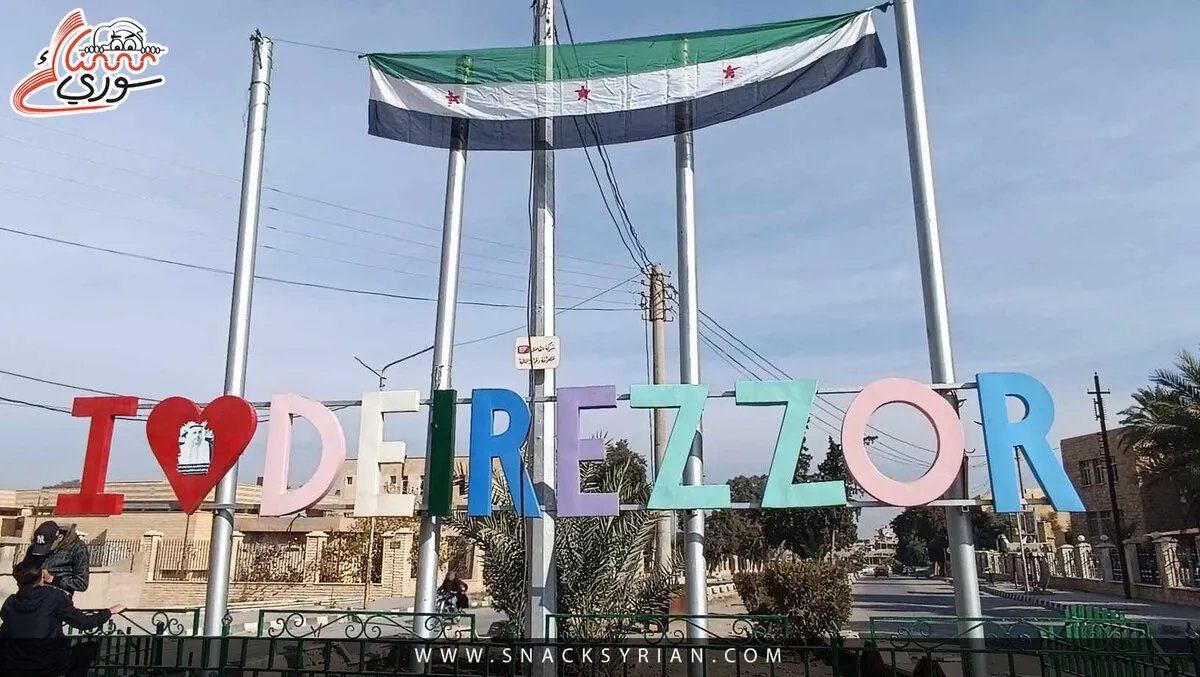 تصاعد التهديدات لناشط في دير الزور وقنبلة أمام منزله.. وتحالف سياسي يحذر من التراخي الأمني