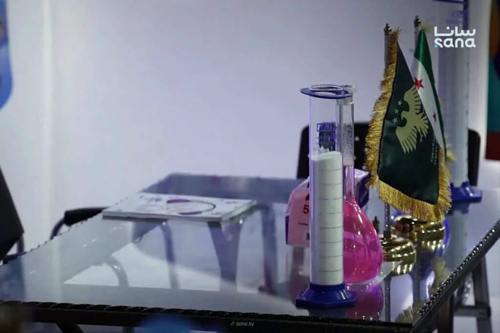 معرض دمشق الدولي: الصناعات الكيميائية السورية تستعرض جودتها وتنافسيتها