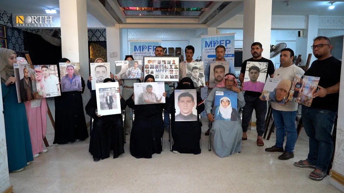 في اليوم العالمي للاختفاء القسري: منصة أسر المفقودين تنظم معرضاً في الرقة لتخليد ذكرى الغائبين