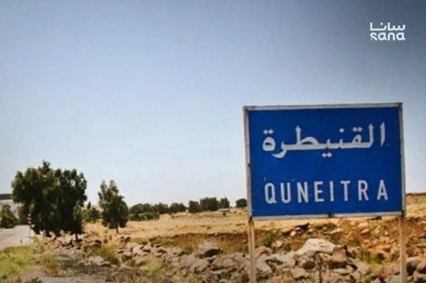 توغل إسرائيلي جديد في ريف القنيطرة وتفتيش للمارة