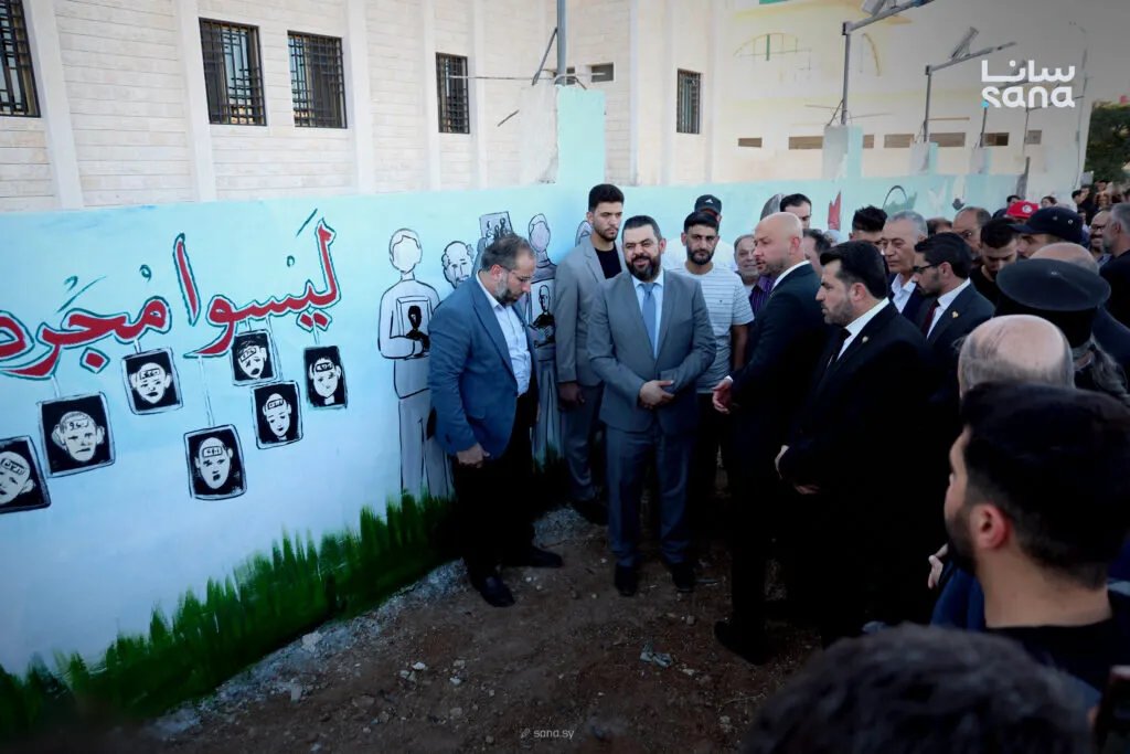 إحياء يوم المفقودين في داريا: تأكيد على حق ذوي الضحايا في معرفة الحقيقة وتحقيق العدالة