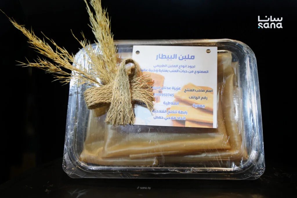 الملبن: حكاية عصير العنب المجفف تروي تراث ريف حمص في معرض دمشق الدولي