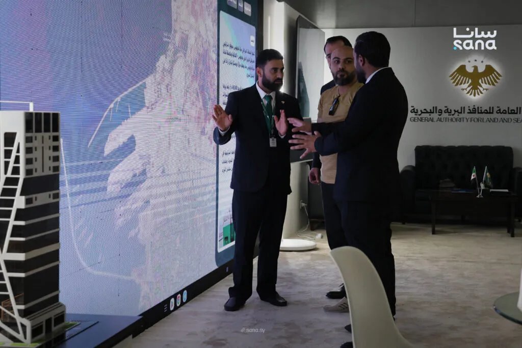 معرض دمشق الدولي: هيئة المنافذ تبرز دور سوريا المحوري في حركة العبور الإقليمي والدولي