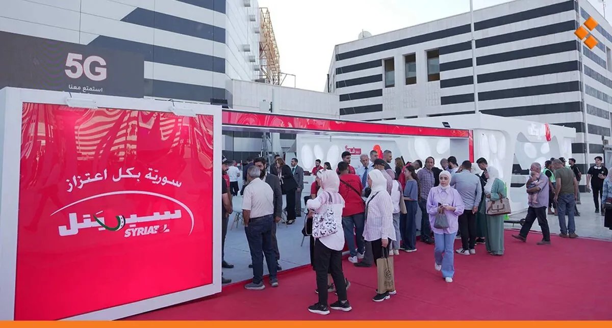 سيريتل تطلق "عهدًا جديدًا للتواصل" وتقنية الجيل الخامس في معرض دمشق الدولي