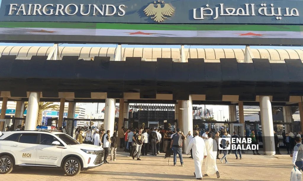 انطلاق معرض دمشق الدولي بمشاركة واسعة: 950 شركة محلية وأجنبية تتطلع لفرص جديدة