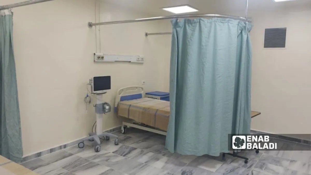إعادة افتتاح قسم الحروق في مستشفى الرازي بحلب بتقنيات عالية الجودة