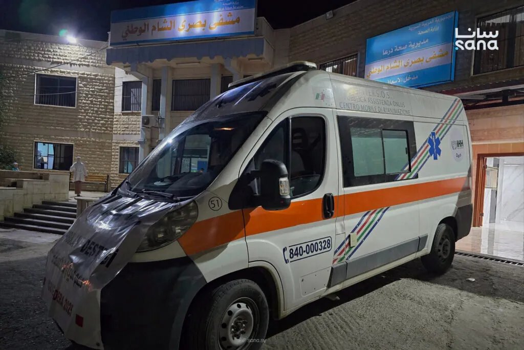 مشفى بصرى الشام يتسلم سيارة إسعاف حديثة بدعم من منظمة IHH التركية ضمن حملة "أبشري حوران"