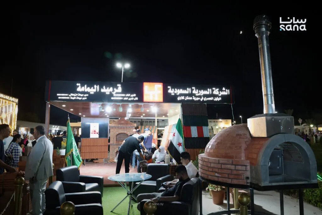 معرض دمشق الدولي: حضور قوي لصناعة البلوك والقرميد ودورها في إعادة الإعمار