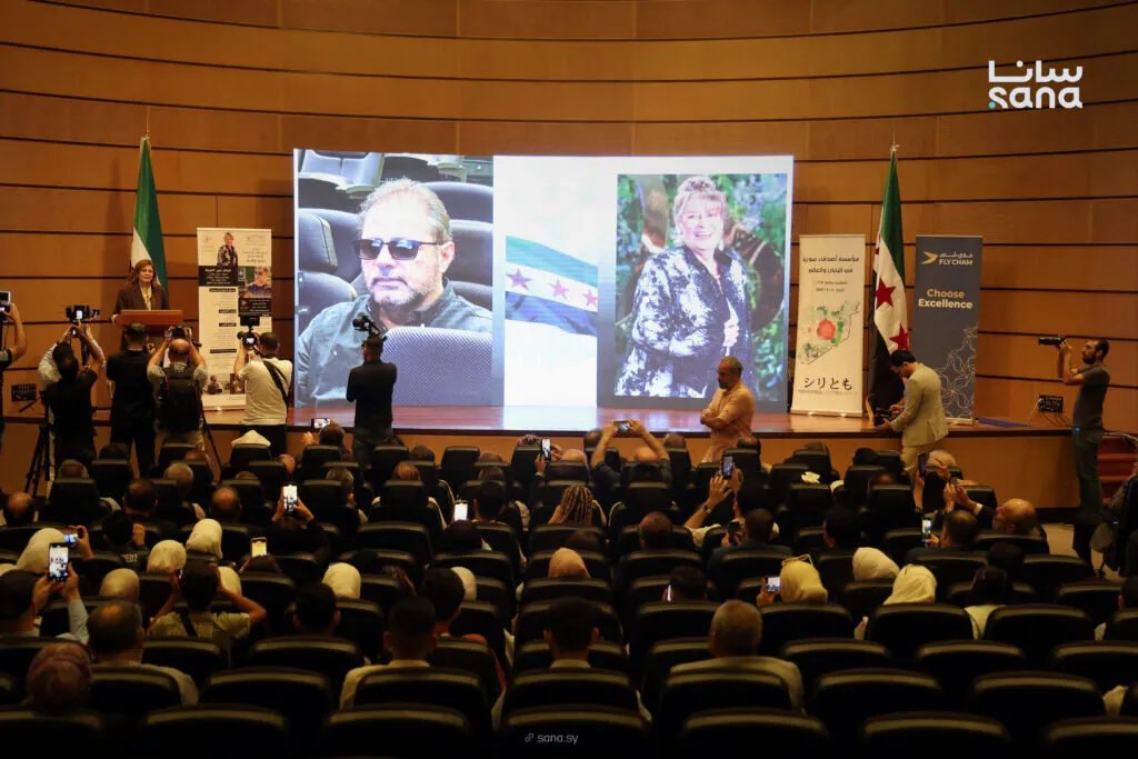 جامعة دمشق تحتضن حفل "سوريا الأمل" لتوثيق المعاناة ونشر رسالة السلام