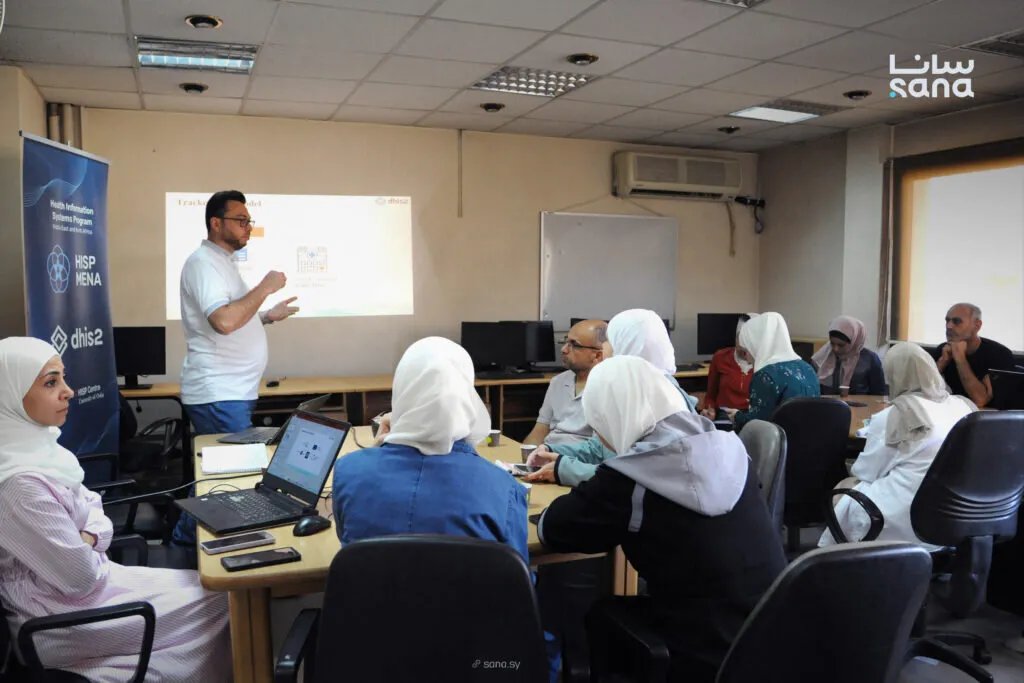 وزارة الصحة وجامعة أوسلو تطلقان دورة DHIS2 لتعزيز الإدارة الرقمية للبيانات الصحية