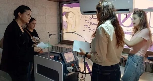 صحة طرطوس تكثف الرقابة على مراكز التجميل الطبية في بانياس لضمان الالتزام بالمعايير