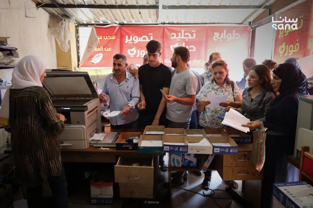 مديرية تربية حمص تستقبل طلبات عودة المفصولين تعسفياً والمجازين بأجر: خطوة نحو العدالة الإدارية