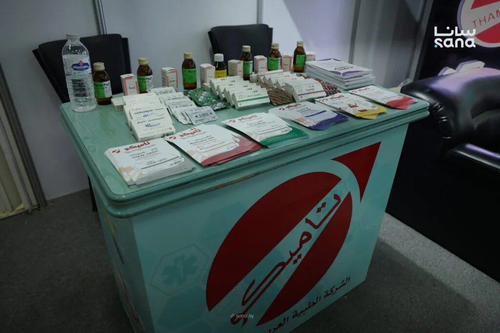 تاميكو في معرض دمشق الدولي: التزام بالجودة وتطوير مستمر لدعم الأمن الدوائي السوري