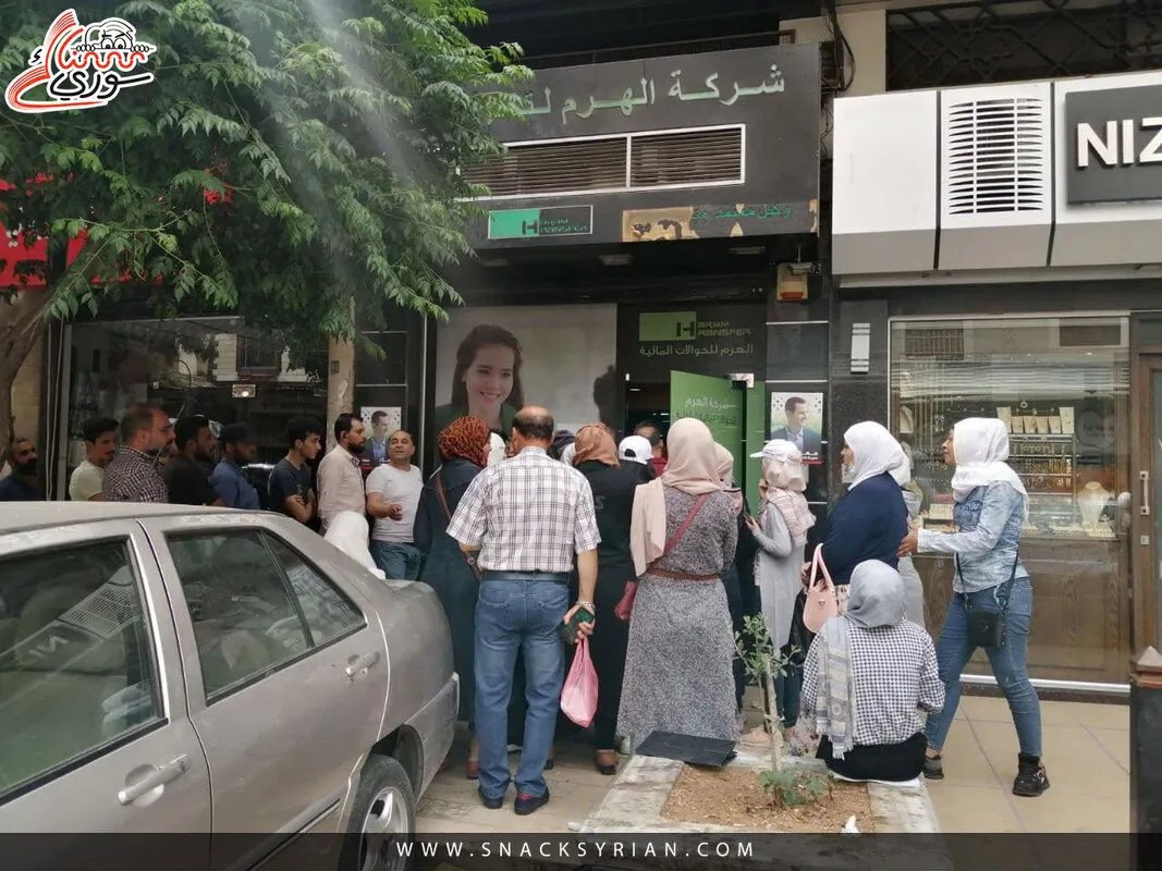 تسهيلات لتحويل الأموال إلى سوريا: عودة "موني غرام" بعد سنوات من الانقطاع