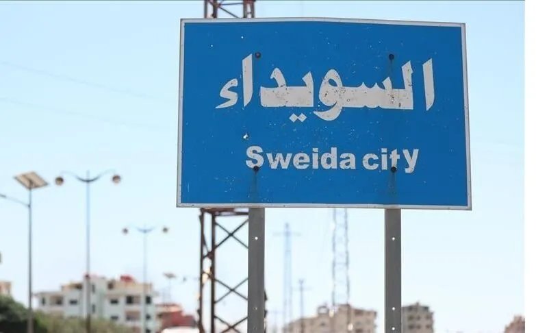 السويداء: اعتقال صحفيين بالتواطؤ مع الهلال الأحمر وتعرضهم للضرب