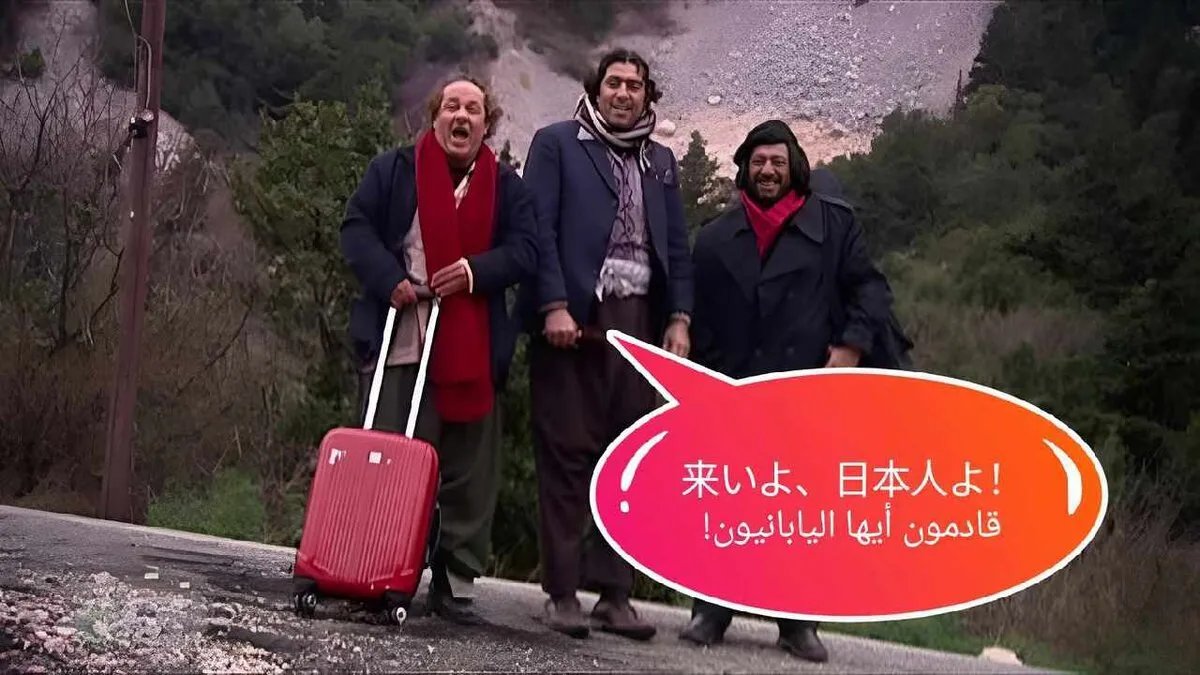 وزارة التجارة الداخلية تعلن عن "علاج خارق" للسرطان وأمراض أخرى.. 5 في 1: هل هو اكتشاف طبي حقيقي أم ضرب من الخيال؟