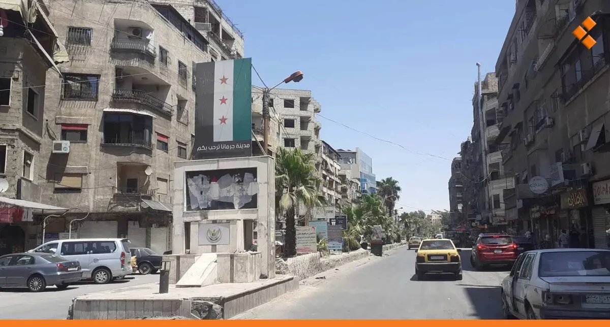 جرمانا: اعتداء وحشي على سيدة وسرقة مليون ليرة في وضح النهار