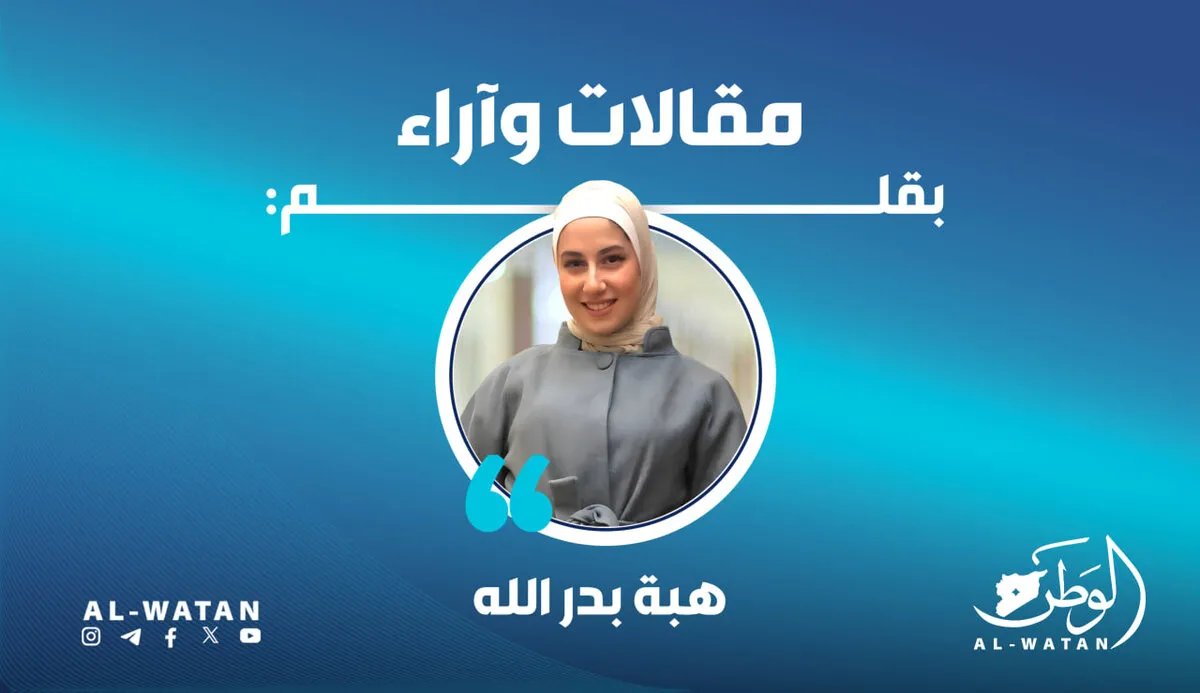 الإعلام السوري: بين مسؤولية نقل الحقيقة وتحديات التضليل وتشكيل الوعي المجتمعي