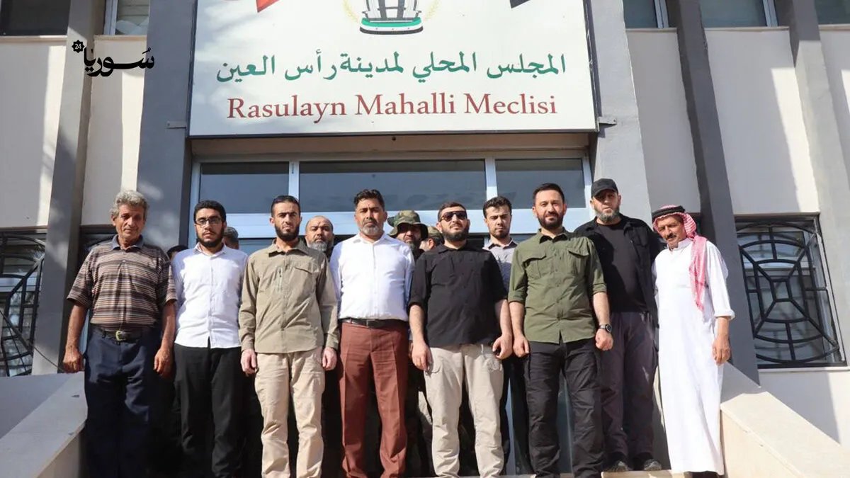 وفد من الداخلية السورية يتفقد رأس العين وتل أبيض ويستمع لمطالب الأهالي بتوفير الخدمات