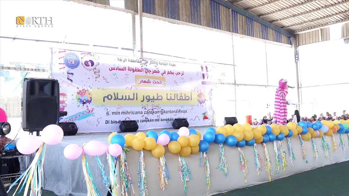 انطلاق فعاليات مهرجان الطفل في الرقة تحت شعار "أطفالنا طيور السلام"