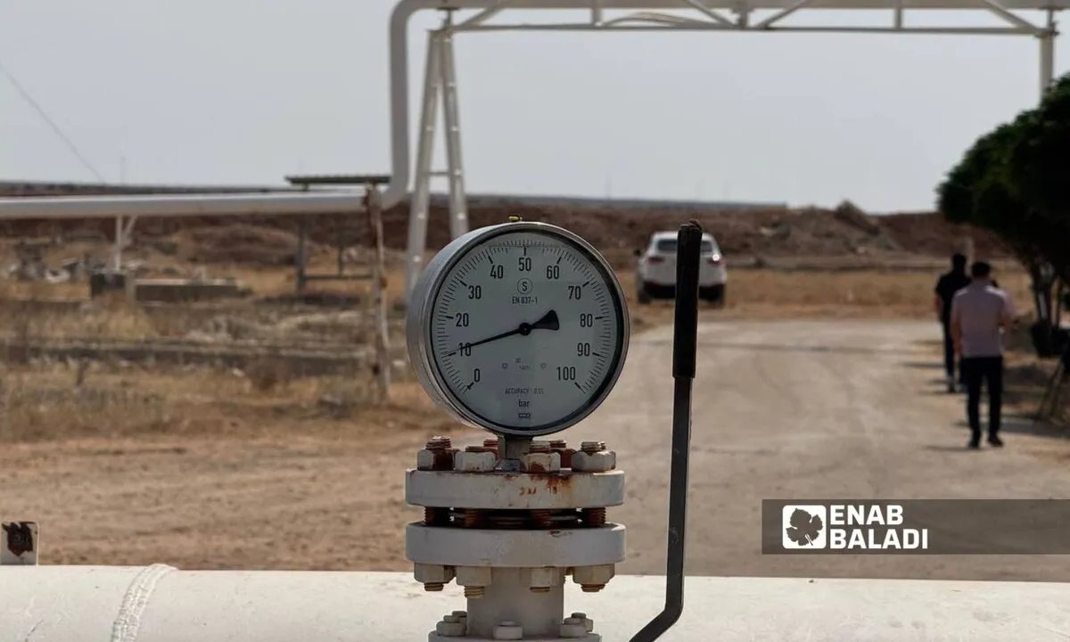 مرسوم رئاسي بإنشاء الشركة العامة لتوليد الكهرباء وإحداث وزارة للطاقة في سوريا