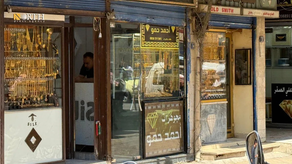 القامشلي: أسعار الذهب تحلق عالياً و21 قيراطاً يسجل 99 دولاراً للغرام