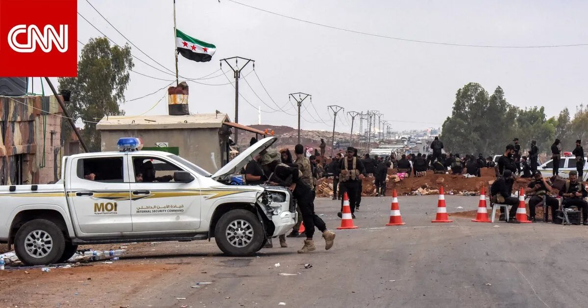 تحقيق للعفو الدولية يكشف: إعدامات ميدانية بحق دروز في السويداء على يد قوات النظام السوري