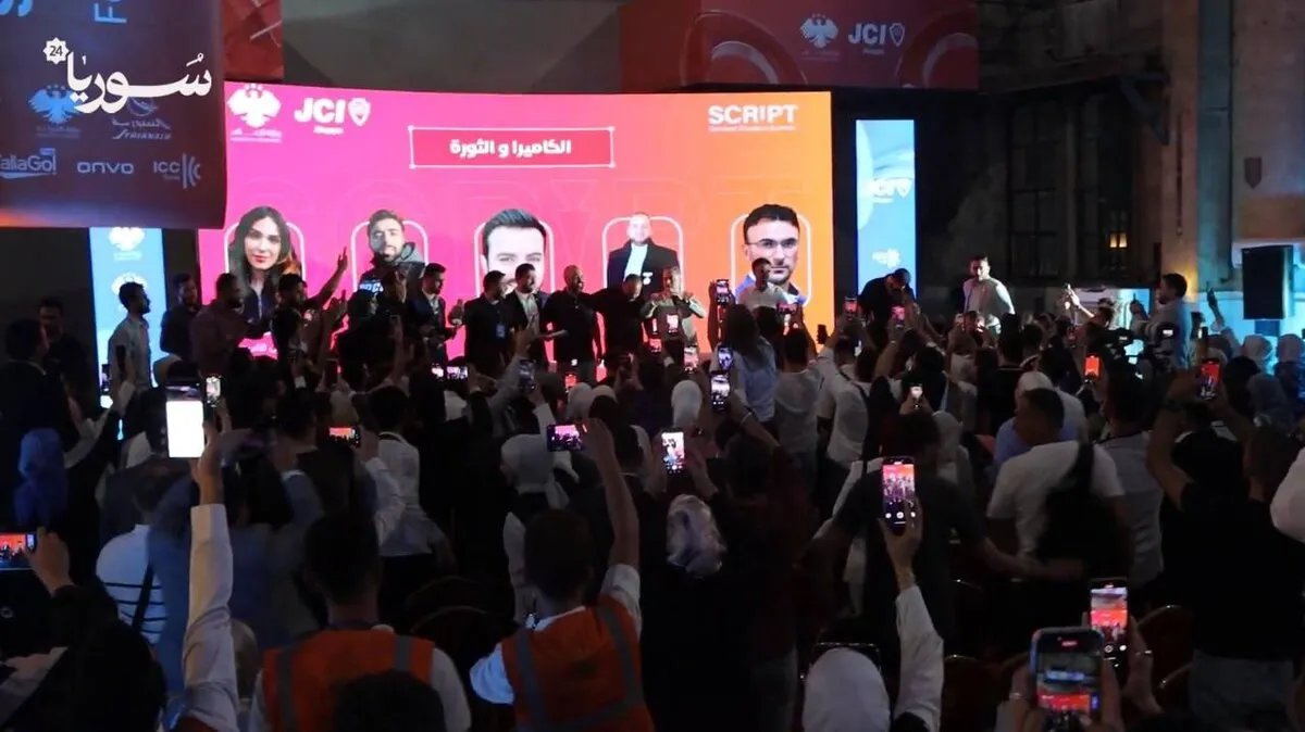 مؤتمر صناع المحتوى في حلب: تسليط الضوء على "قصة سوريا الجديدة" ودور المؤثرين