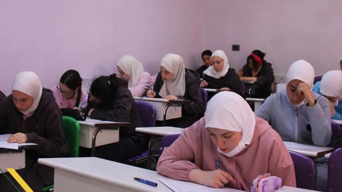 السماح بترخيص مؤسسات تعليمية دولية خاصة في سوريا: ما الأهداف والتوقعات؟