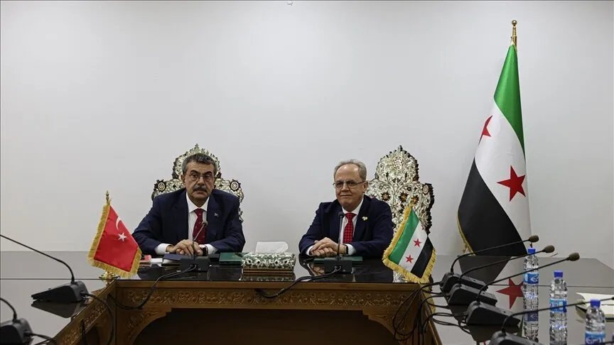 تركيا وسوريا تتجهان نحو تعاون تعليمي شامل: تفاصيل المباحثات في دمشق
