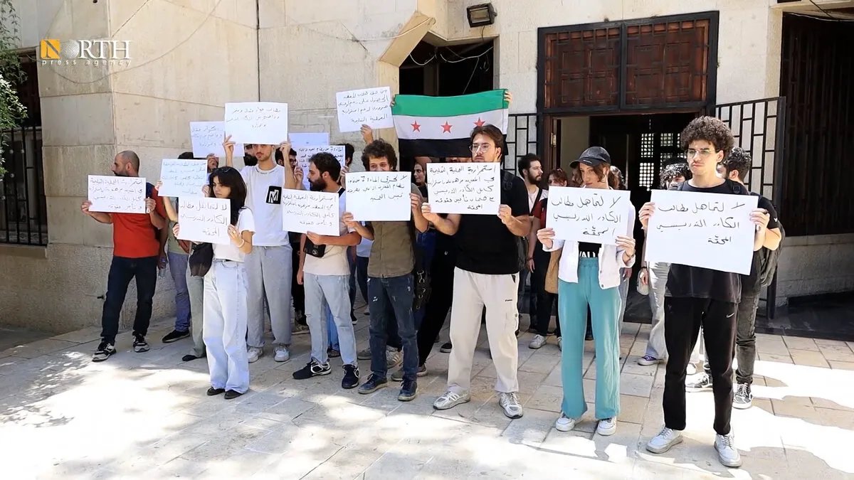 اعتصام وإضراب في المعهد العالي للفنون المسرحية بدمشق احتجاجاً على تردي الأوضاع وتجاوز القانون الداخلي