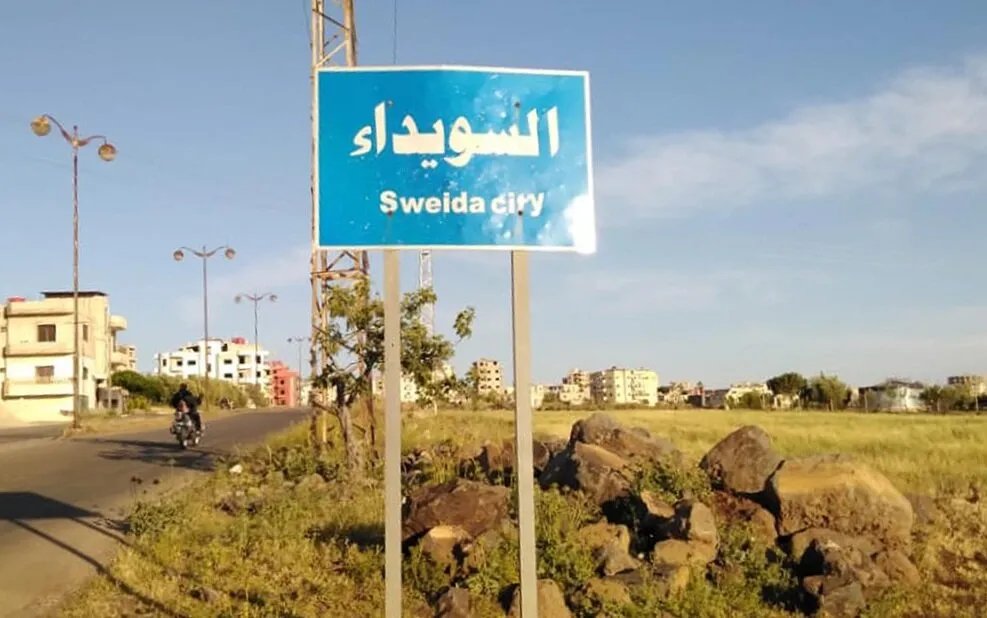 السويداء: ميليشيات الهجري تواصل اختطاف المدنيين وسط مناشدات للكشف عن مصيرهم