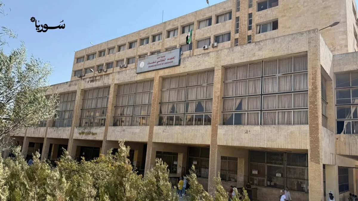 جامعة حلب تستضيف طلاباً أتراك في دورة مكثفة لتعليم اللغة العربية