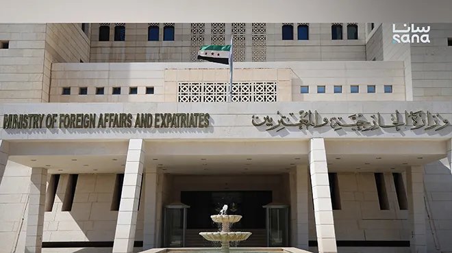 الخارجية السورية تطلق تطبيقاً متطوراً لحجز المواعيد القنصلية: وداعاً للثغرات والاستغلال