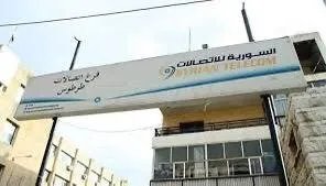 ريف طرطوس يعاني: سرقة الكابلات تعزل القرى عن الاتصالات والإنترنت.. وشكاوى الأهالي تتصاعد