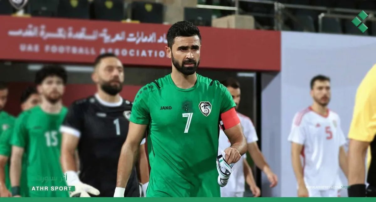 تساؤلات حول قيمة الوديات بعد مغادرة خريبين معسكر المنتخب السوري قبل لقاء الكويت