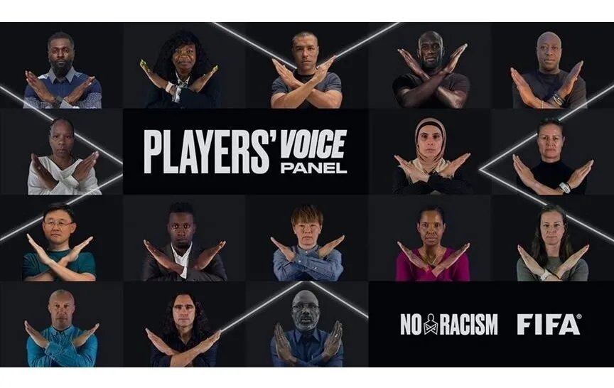 الفيفا يطلق لجنة "صوت اللاعبين" لمكافحة العنصرية بقيادة أساطير كرة القدم