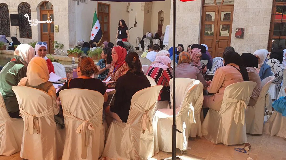 حلب: ندوة نسائية تطالب بتمثيل أكبر للمرأة في مجلس الشعب