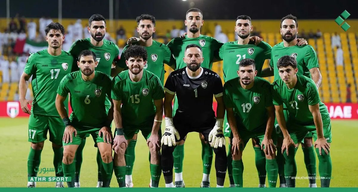 منتخب سوريا يستعد لمواجهة الكويت في الدوحة بعد خسارته أمام الإمارات