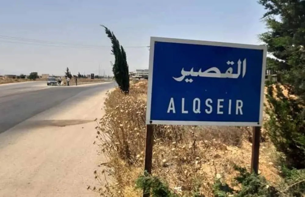 القصير: الداخلية السورية تنفي حملة تهجير للمسيحيين وتؤكد استهداف المتورطين بجرائم