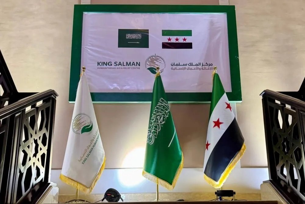 مركز الملك سلمان للإغاثة يطلق مشاريع إنسانية وتنموية واسعة النطاق في سوريا