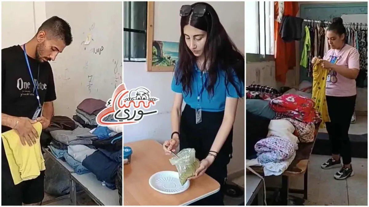 طلاب السويداء يتطوعون في مراكز الإيواء بانتظار العودة إلى مقاعد الدراسة