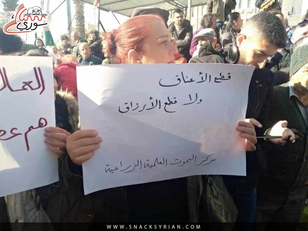 سادكوب بانياس: عقوبات تطال موظفين بعد عودتهم من الإجازة المأجورة بنقلهم ومنعهم من باصات المبيت