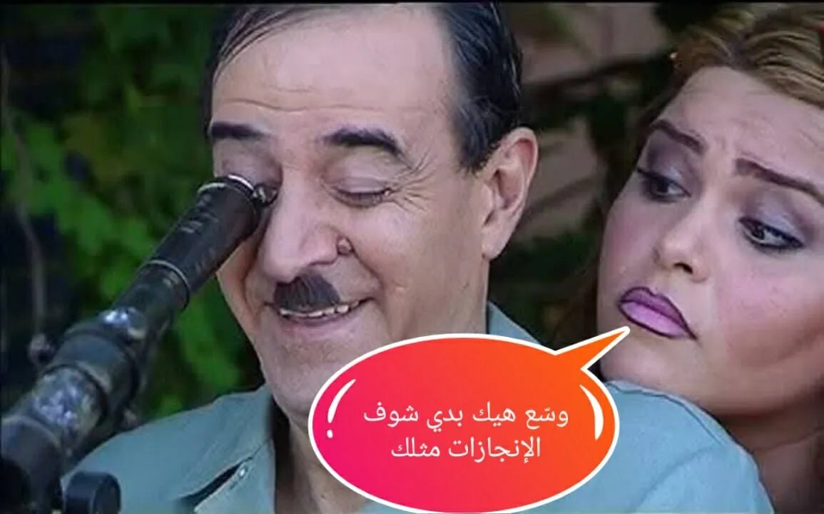 سنغافورة نموذجاً: هل يعيق النقد مسيرة الإنجازات الحكومية؟