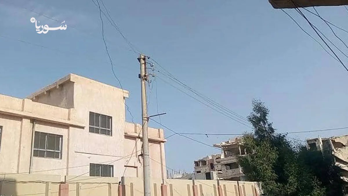 بعد أسبوع من الظلام: استجابة لـ"سوريا 24" تعيد الكهرباء إلى الحجر الأسود