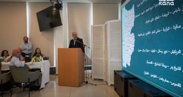 طرطوس تطلق ورشة عمل لرسم خريطة طريق استثمارية وتنموية شاملة